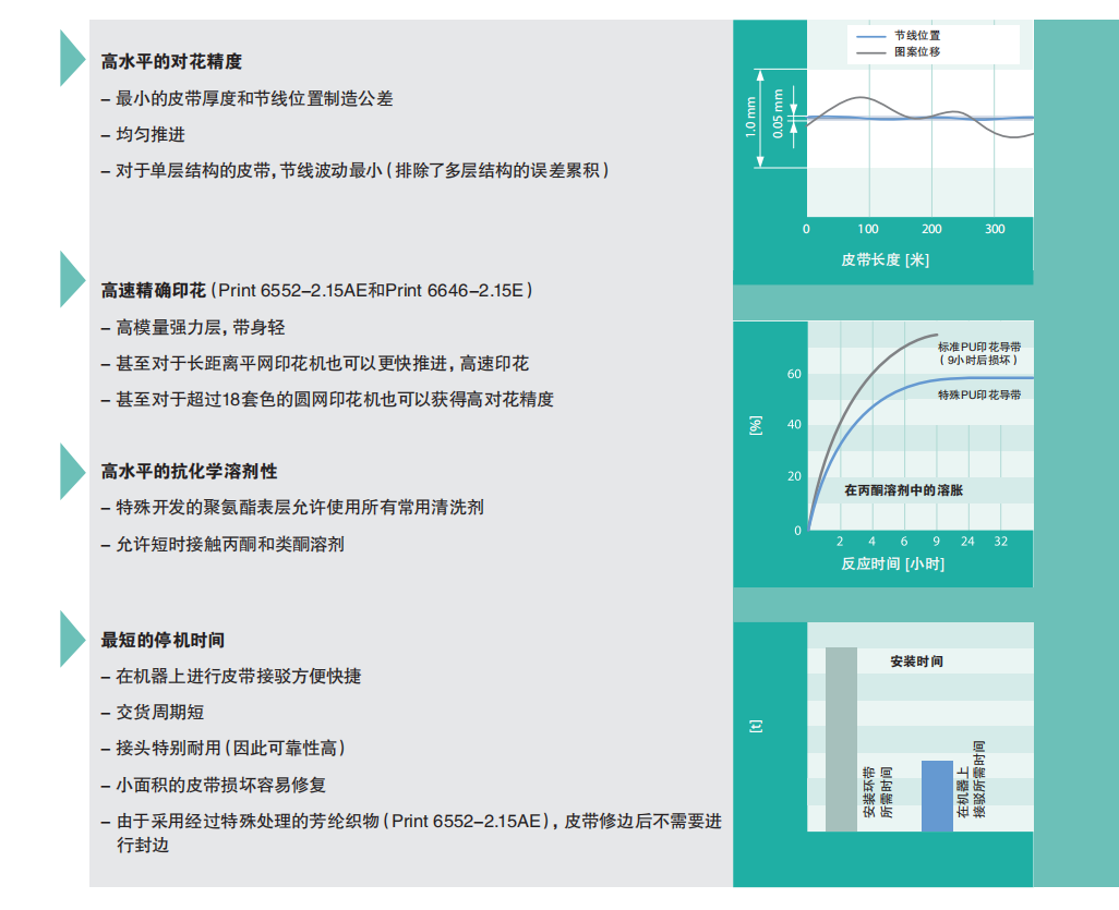 微信圖片_20201004153506.png