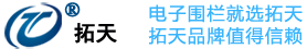 東孚傳動系統(tǒng)（上海）有限公司 光伏皮帶，硅片輸送帶，電池片輸送帶，防靜電皮帶，電子行業(yè)皮帶，防靜電同步帶，貼片機皮帶，防塵防靜電皮帶,  清潔機皮帶，彈力輸送帶