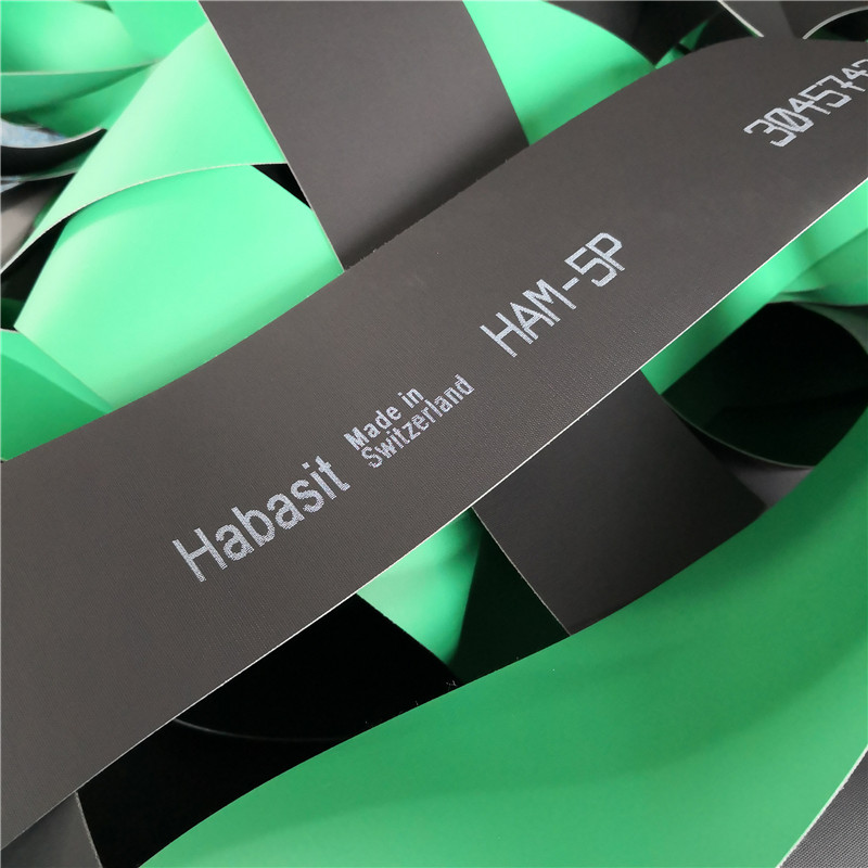瑞士Habasit (哈伯斯特)工業(yè)皮帶在造紙印刷行業(yè)的應用